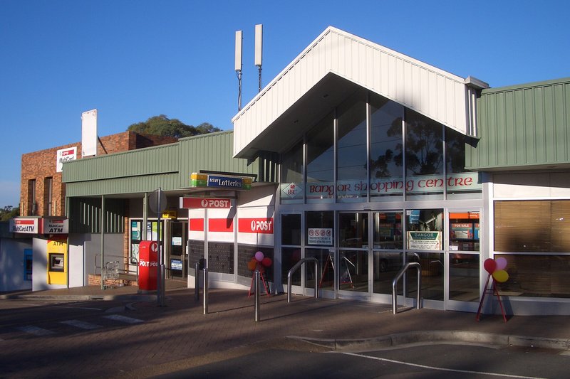 The entrance to Bangor Shopping Centre with the post office alongside