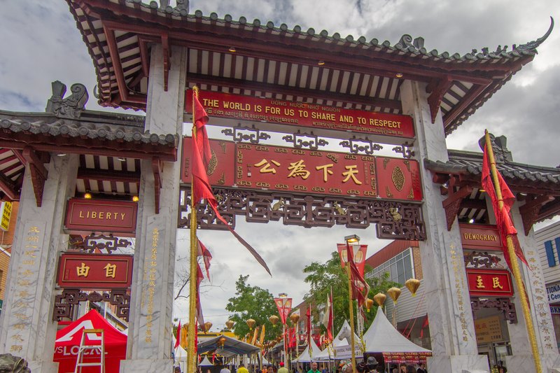 The Pai Lau gate at the entrance to Freedom Plaza, Cabramatta