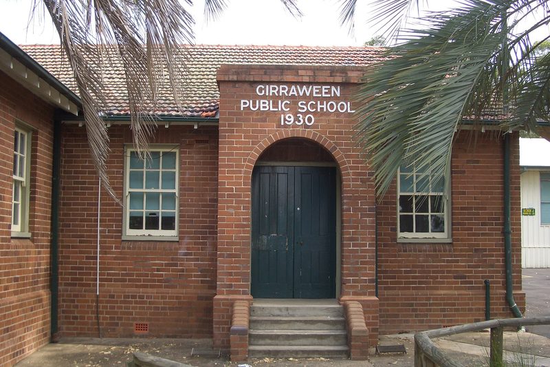 The 1930 brick entrance of Girraween Public School