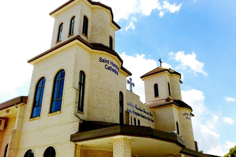 St Hurmizd Assyrian Cathedral in Greenfield Park