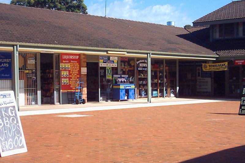 The village shops at Kenthurst, with a butcher, newsagent and post office
